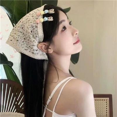 残酷